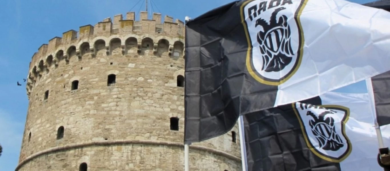 ΠΑΟΚ: Συμφώνησαν οι παίκτες στη μείωση αποδοχών - Υπογράφονται τα νέα συμβόλαια